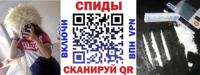 закладки  Щучье  omg рабочий сайт  АМФ VHQ 