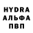 Каннабис Bruce Banner Space Assassin