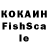 Каннабис VHQ Nota Romez