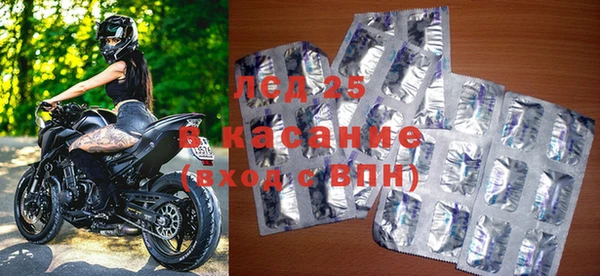 скорость Покровск