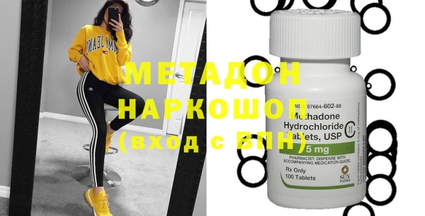 прущие грибы Покачи