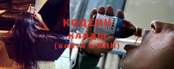 кокаин колумбия Протвино
