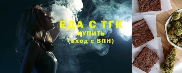 прущие грибы Покачи
