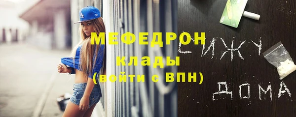 дмт Приозерск