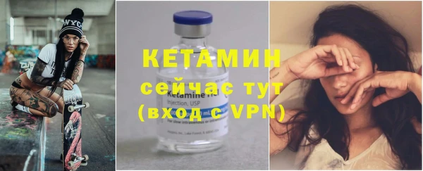 прущие грибы Покачи