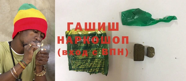 прущая мука Пролетарск