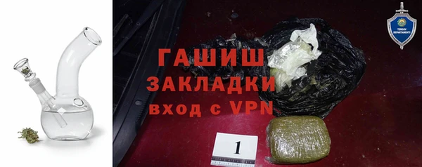 МДМА Богданович