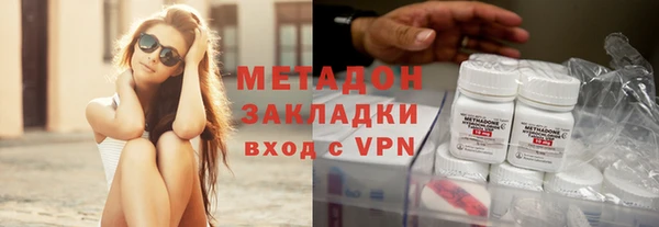 МДМА Богданович