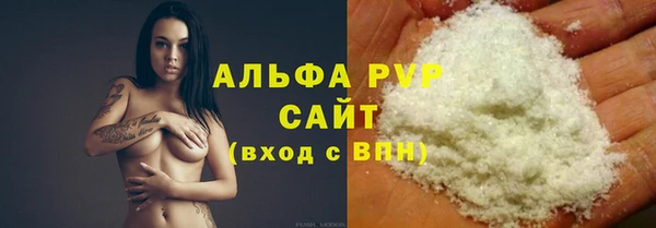 МДМА Богданович