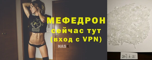 дмт Приозерск