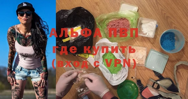 ешки Богородск