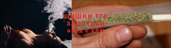 меф Покров