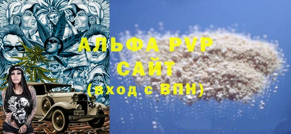 меф Покров