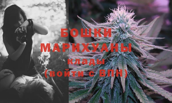меф Покров