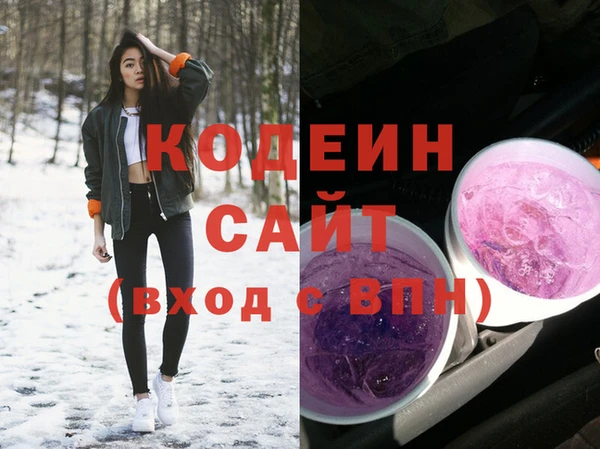 ешки Богородск