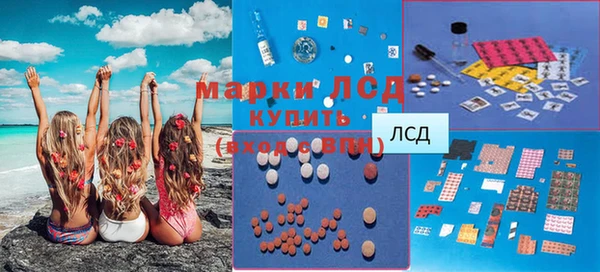 скорость Покровск