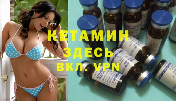 скорость Покровск