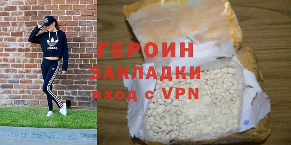 ешки Богородск