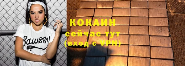 МДМА Богданович