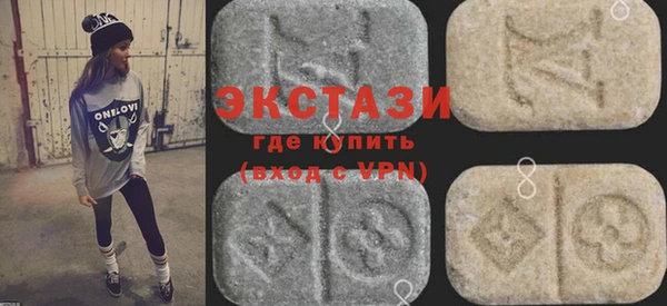 прущие грибы Покачи