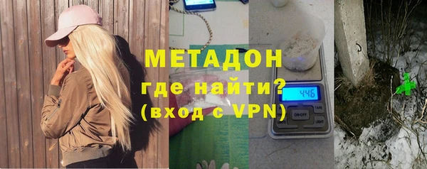 меф Покров
