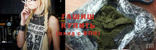 скорость Покровск