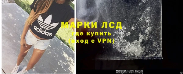 меф Покров
