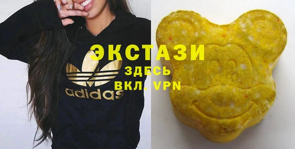 ешки Богородск