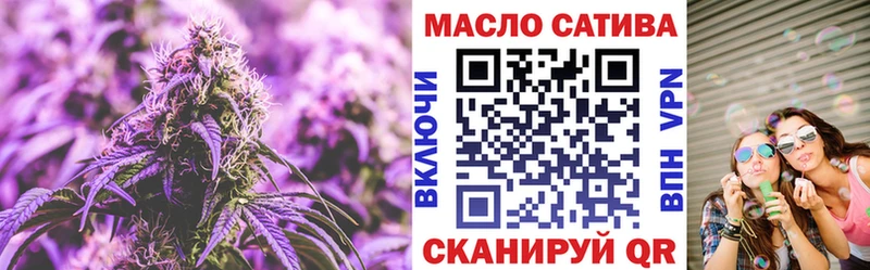 Дистиллят ТГК жижа Щучье